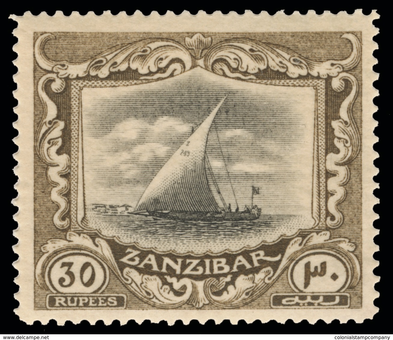 * Zanzibar - Lot No.1713 - Zanzibar (...-1963)