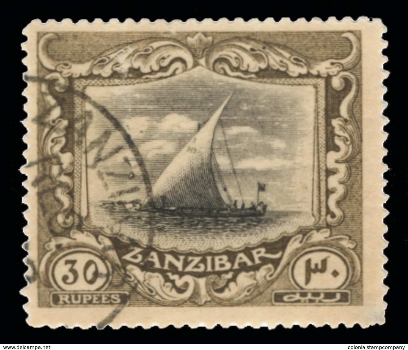 O Zanzibar - Lot No.1714 - Zanzibar (...-1963)