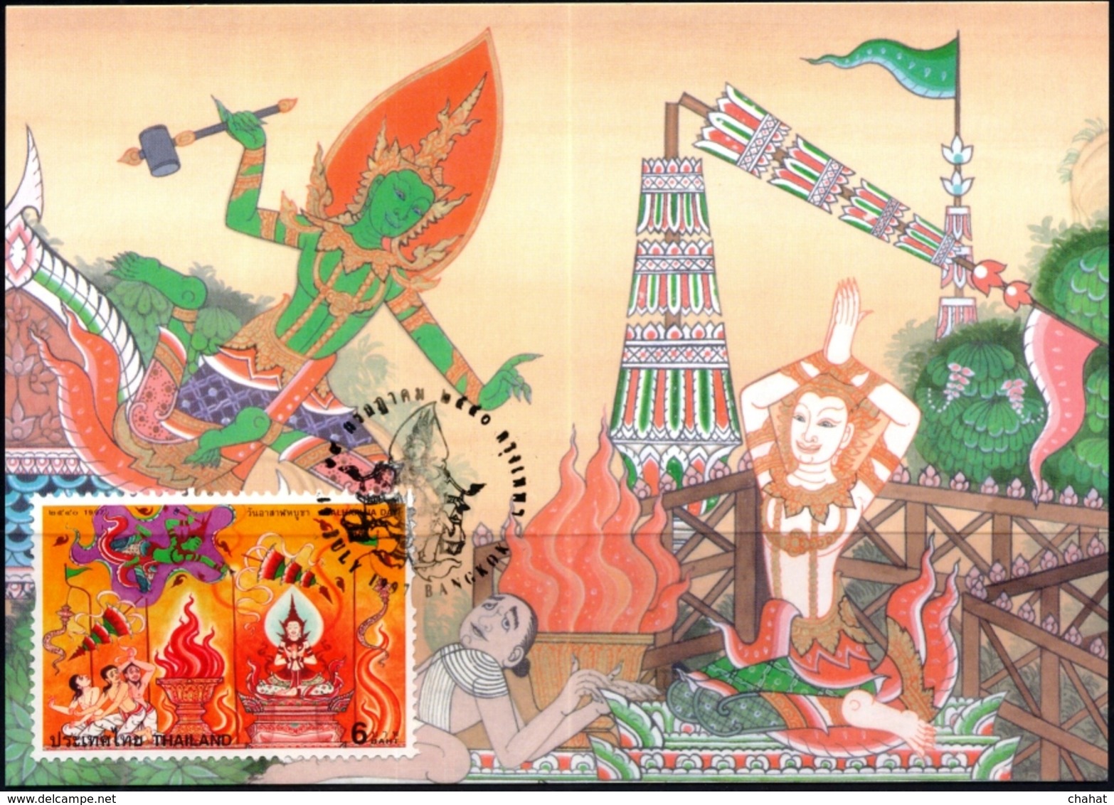 RELIGION- BUDDHISM - CELEBRATIONS- ASALHAPUJA DAY- MAXIMUM CARD - THAILAND-1997- MNH-MC-57 - Buddhism