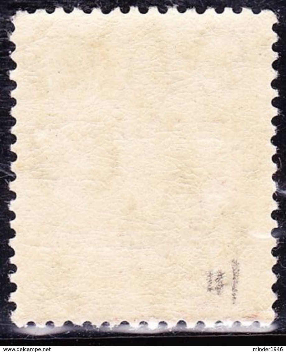 MALAYA KEDAH 1922 2c Green Malaya-Borneo Exh. Ovpt. 'No Stop' SG 41f MNH CV£48 - Kedah