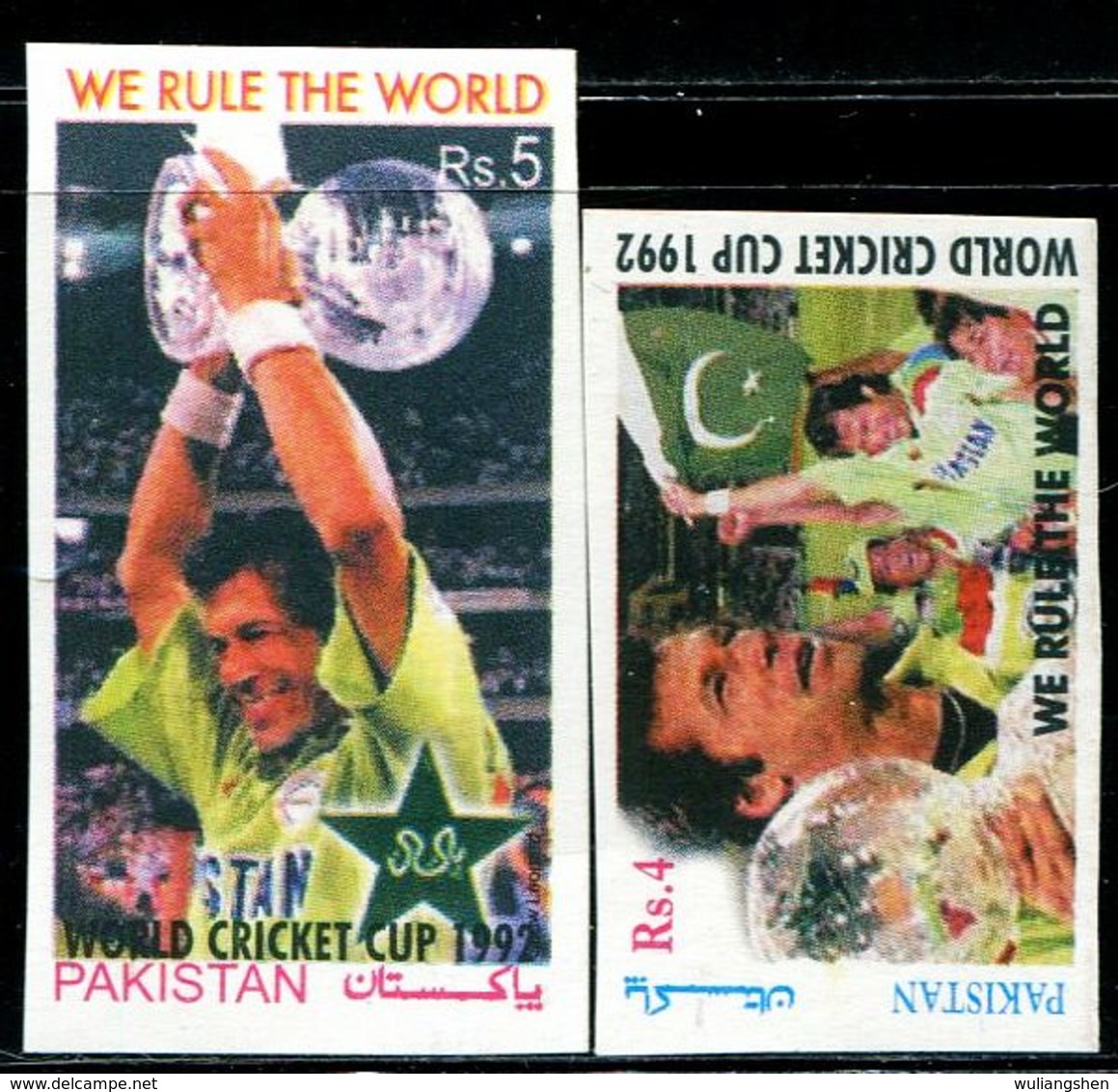 AS5419 Pakistan 1992 Prime Minister's Former Cricket Star Flag 2V Unissued Stamp Impref MNH - Francobolli