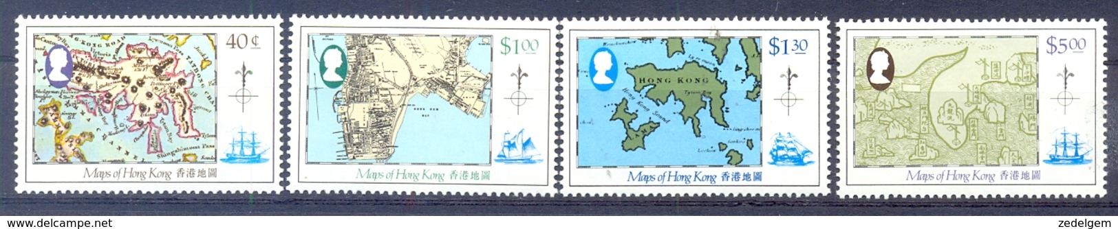 HONG KONG (WER167) XC - Unused Stamps