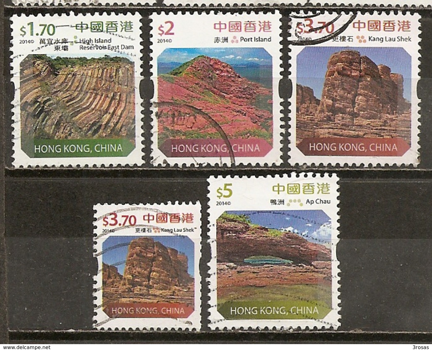 Hong Kong 2014 Vues Views Obl - Used Stamps