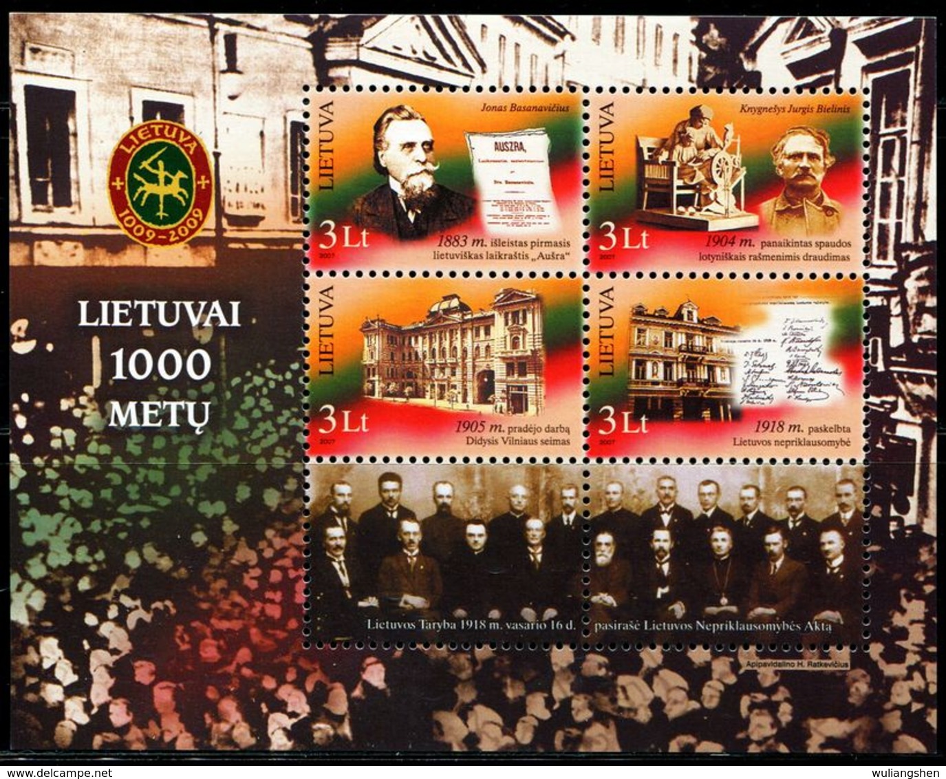 AS5443 Lithuania 2007 Grand Duchy Millennium Flag Celebrities S/S MNH - Francobolli