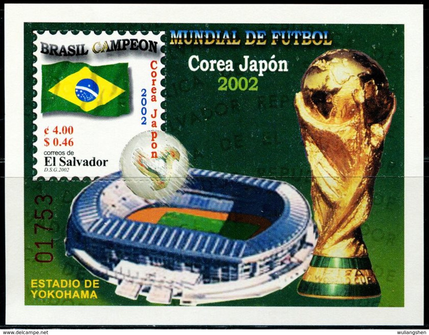 AS5455 Salvador 2002 World Cup Brazil Flag S/S MNH - Francobolli