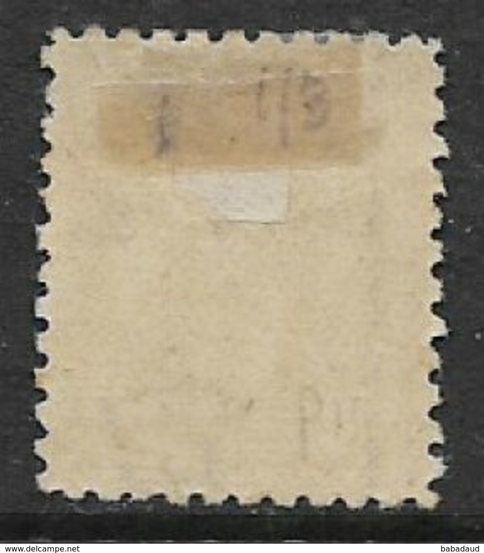 Cook Islands, 1911 1d Bistre-brown Perf 11,  MH * - Cook Islands