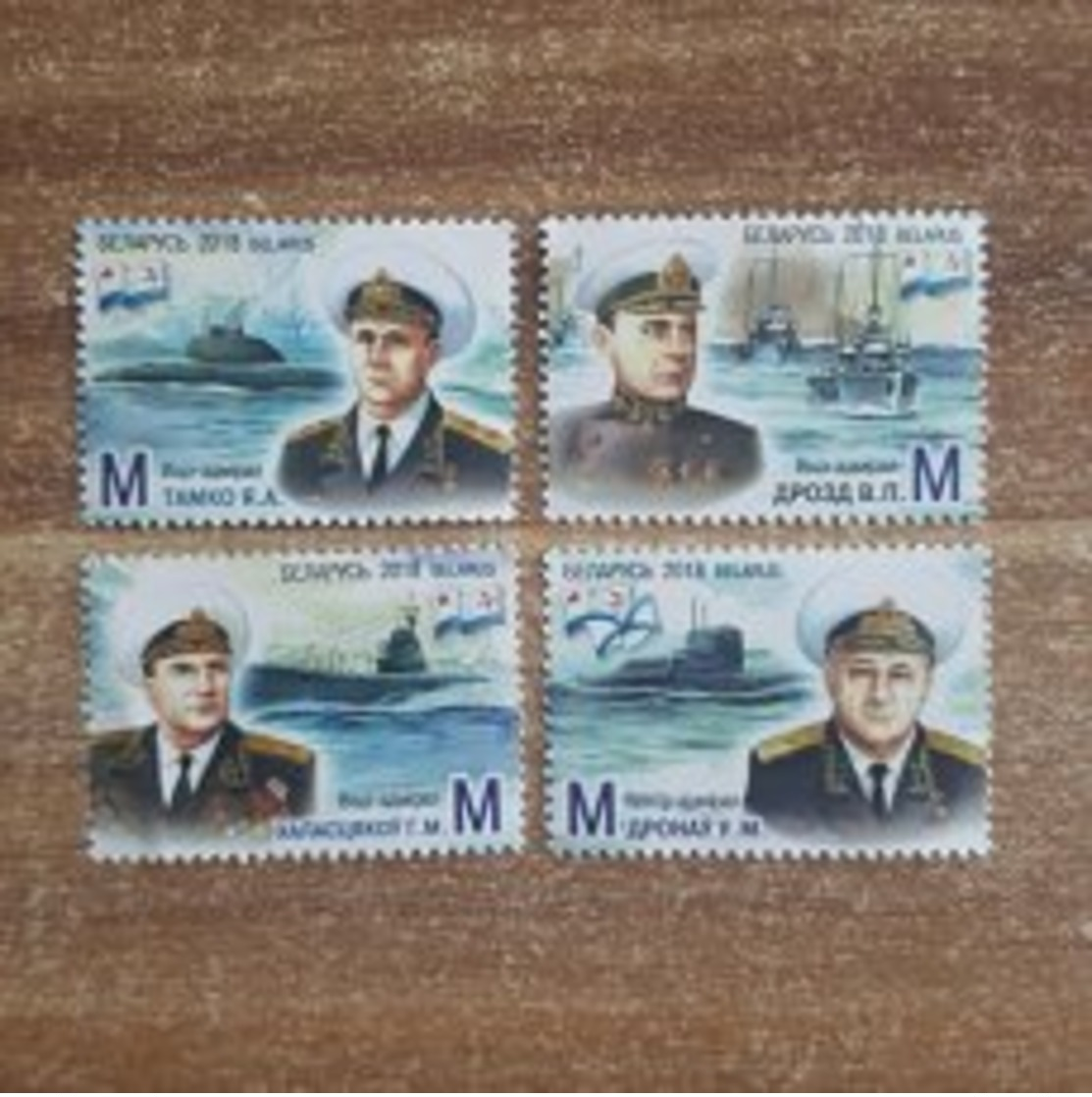 Belarus. 2018. Admirals - Belarus