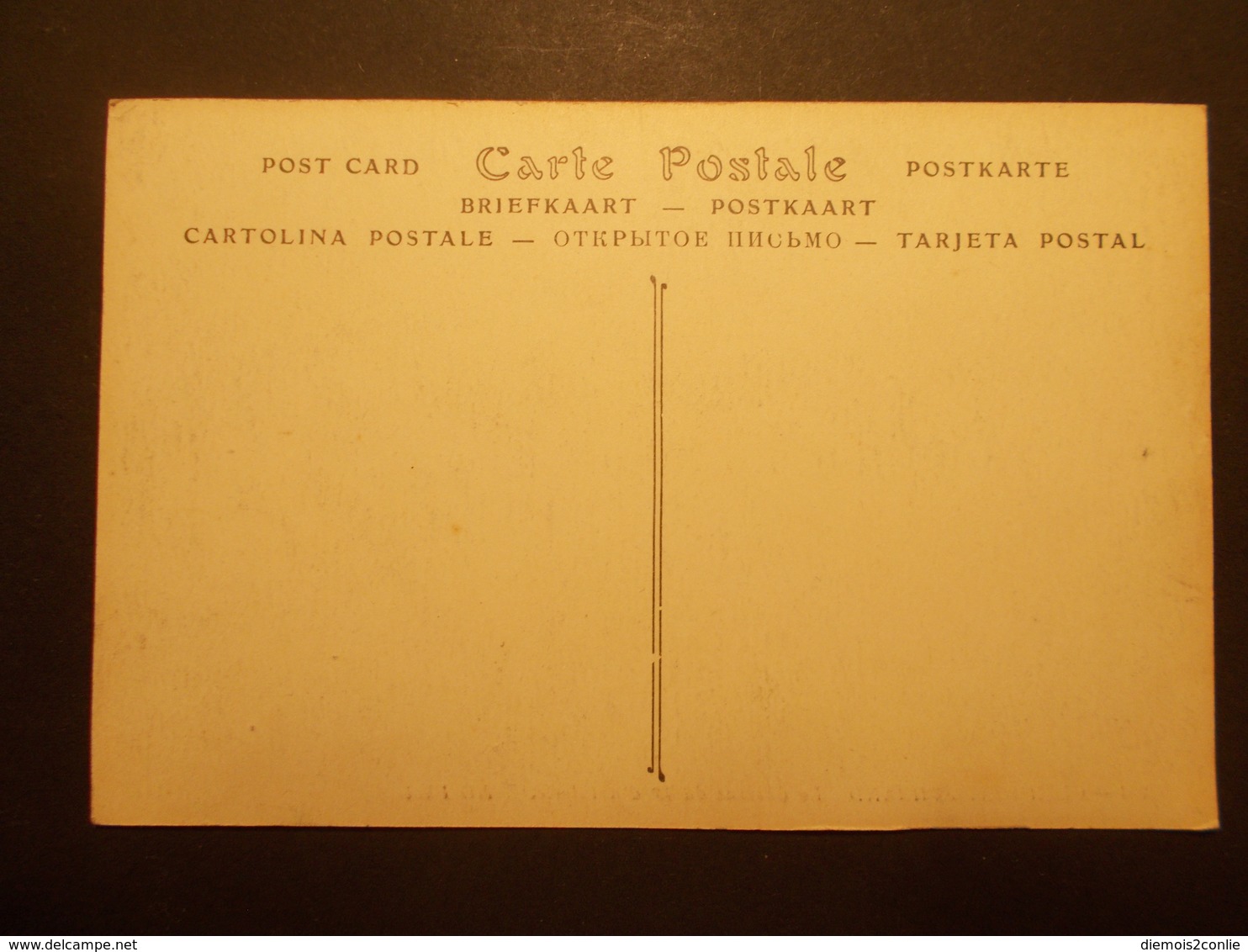 Carte Postale -  CLERMONT FERRAND (63) - Caserne Du 36e D"Artillerie - Militaire - (2378) - Clermont Ferrand