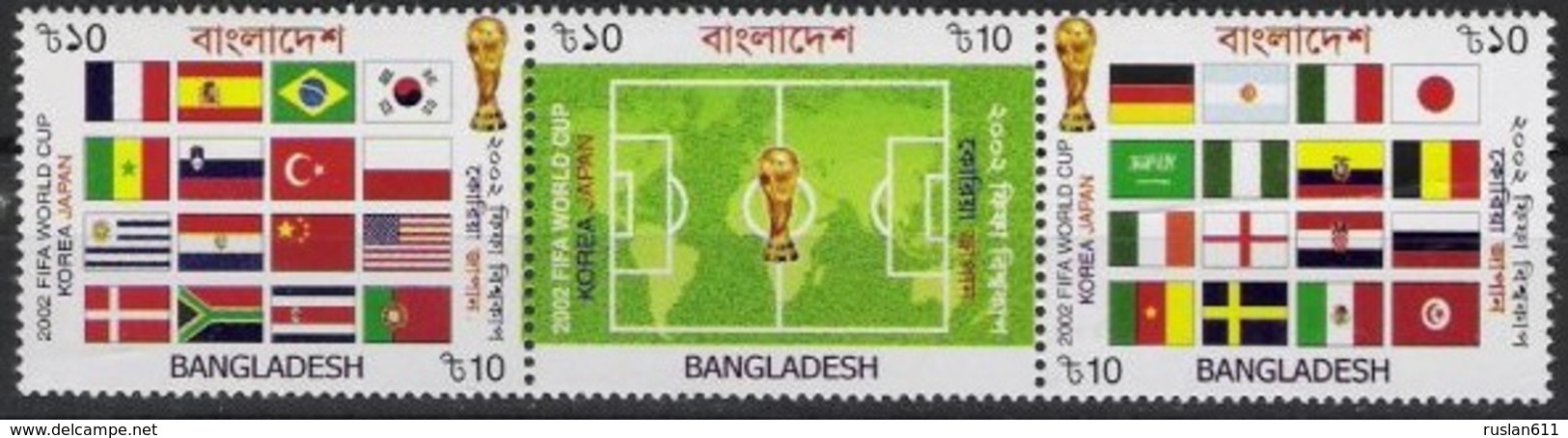 Soccer Football Bangladesh #797/9 2002 World Cup South Korea / Japan MNH ** - 2002 – South Korea / Japan