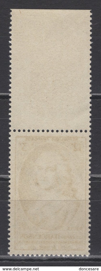 FRANCE 1953 - Y.T. N° 940 - NEUF** /3 - Neufs