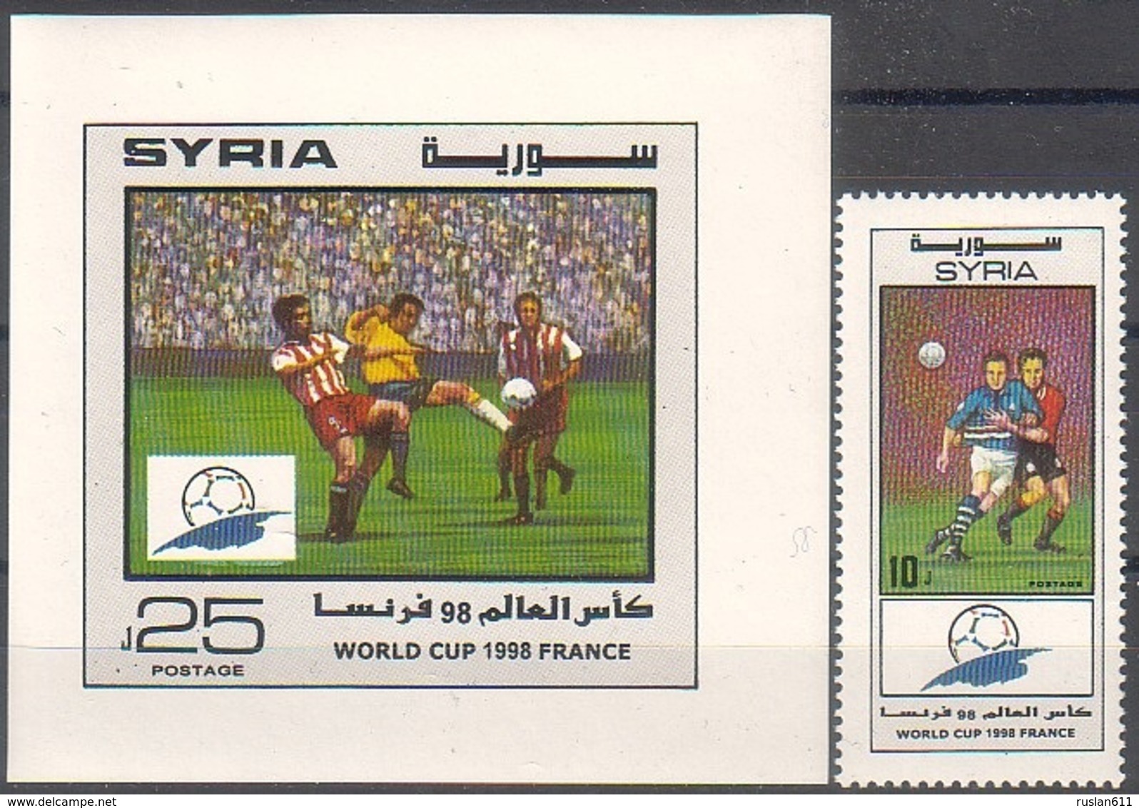 Soccer Football Syria #2013 + Bl 88 1998 World Cup France MNH ** - 1998 – France