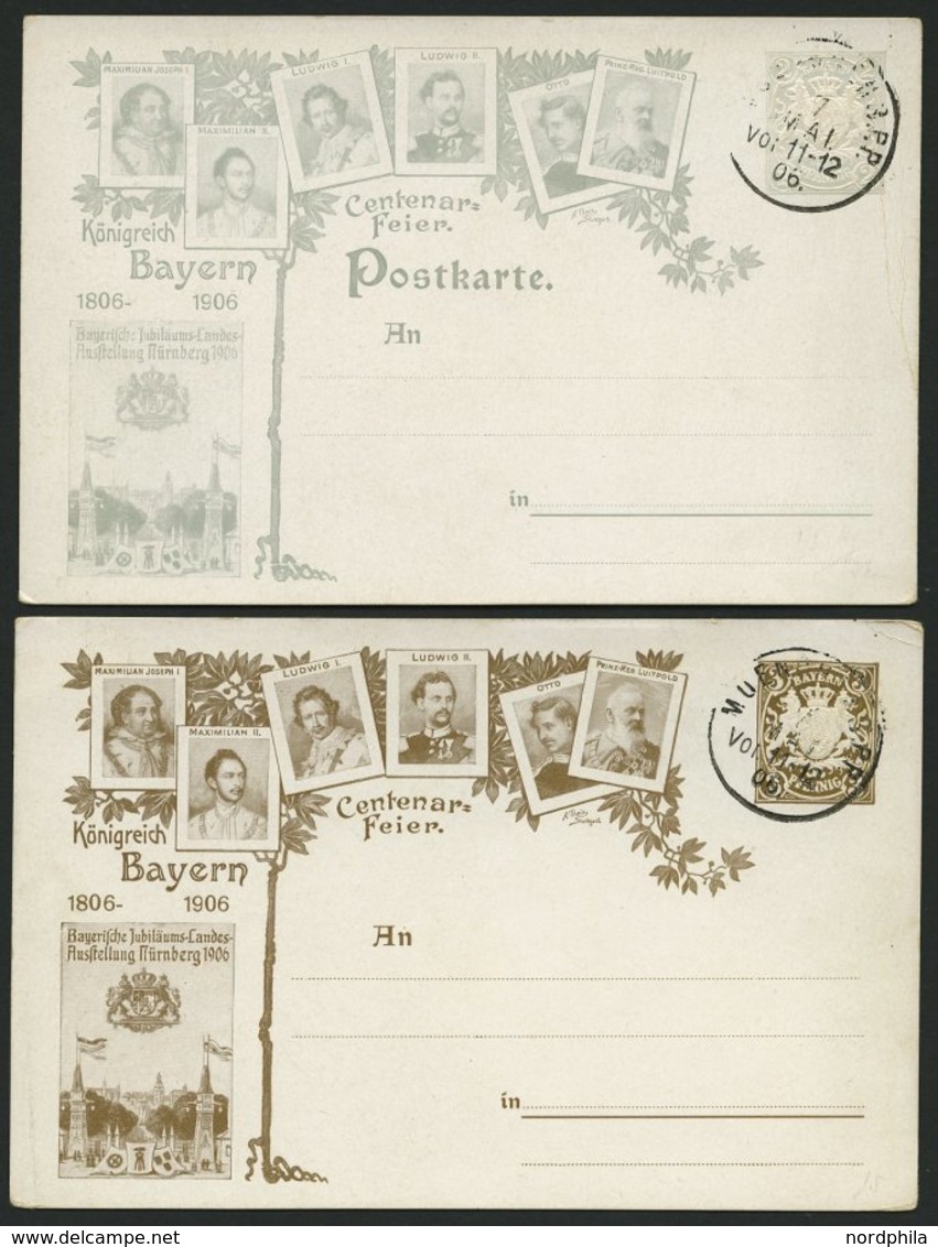 BAYERN PP10C9/11C6 BRIEF, Privatpost: 1806-1906, 2 Und 3 Pf. Wappen Centenar-Feier, Bayrische Jubiläums-Ausstellung Nürn - Sonstige & Ohne Zuordnung