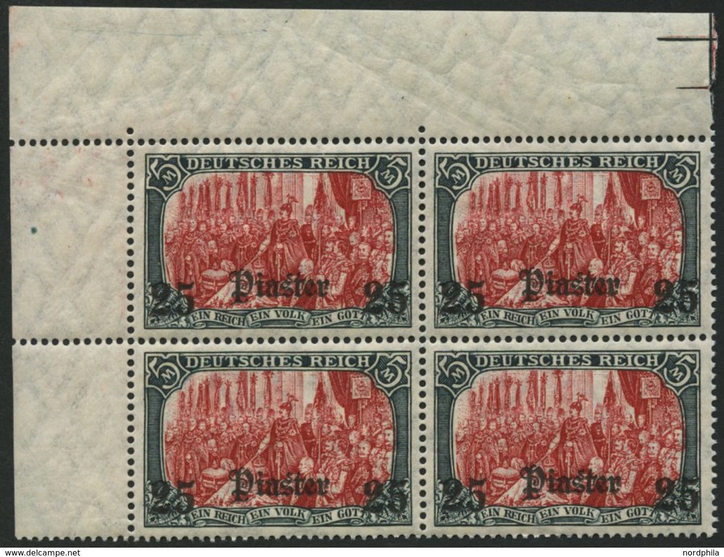 DP TÜRKEI 47b VB **, 1908, 25 Pia. Auf 5 M., Mit Wz., Karmin Quarzend, Postfrisch, Im Oberen Rechten Eckrandviererblock, - Turquie (bureaux)