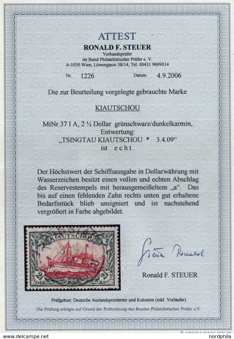 KIAUTSCHOU 37IA O, 1905, 21/2 $ Grünschwarz/dunkelkarmin, Mit Wz., Friedensdruck, Mit Reservestempel TSINGTAU (a Herausg - Kiautchou