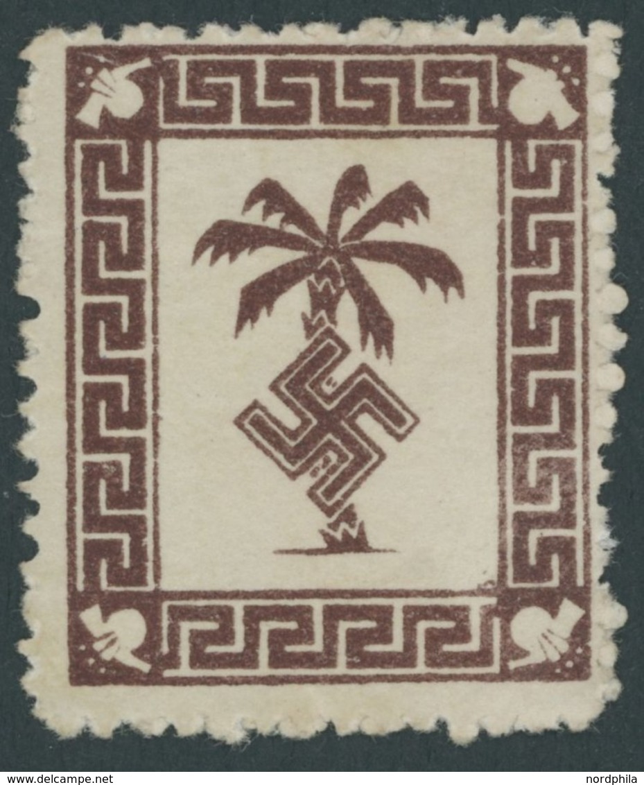 FELDPOSTMARKEN 5a (*), 1832, Feldpostpäckchen-Zulassungsmarke, Dickes Papier, Ohne Gummi, Pracht, Mi. 180.- - Besetzungen 1938-45