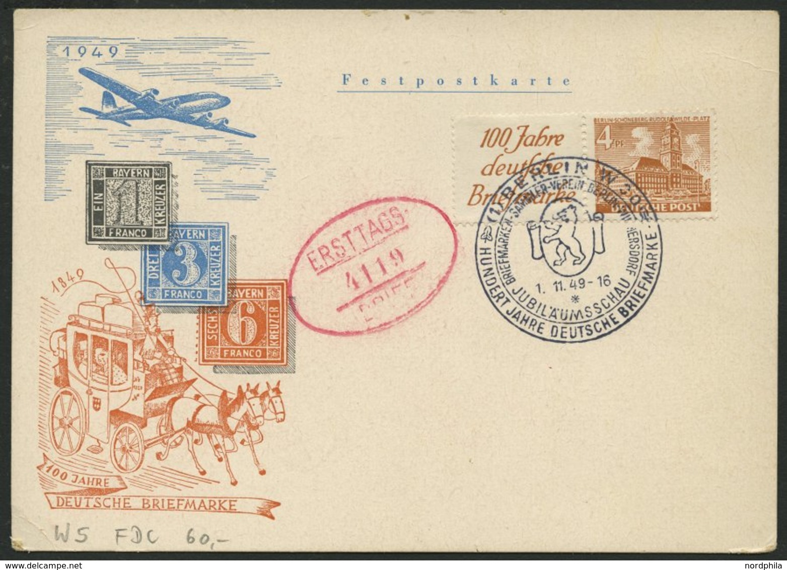 ZUSAMMENDRUCKE W 5 BRIEF, 1949, Bauten R1c + 4 Auf FDC, Prachtkarte, Mi. 60.- - Zusammendrucke