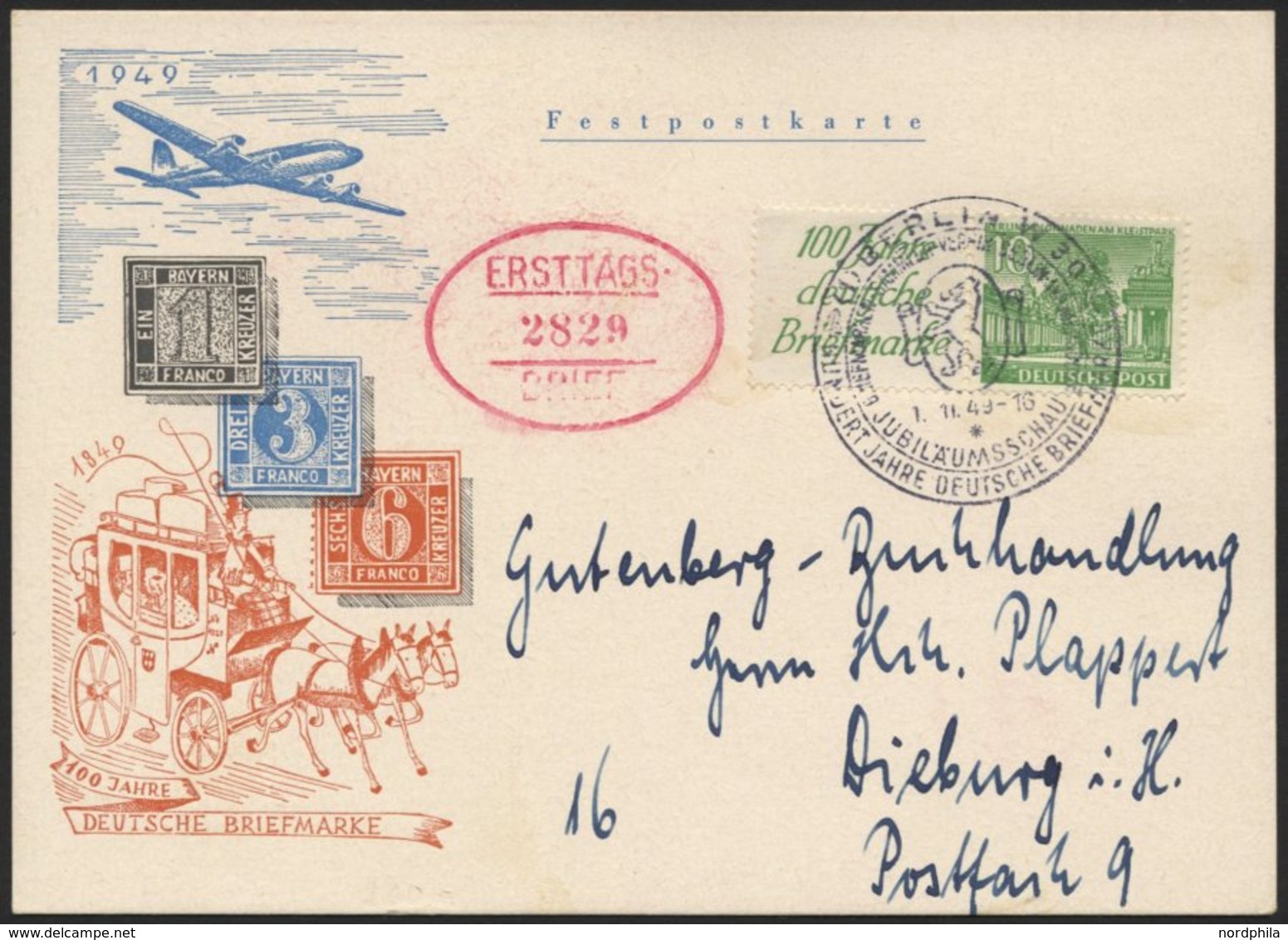 ZUSAMMENDRUCKE W 9 BRIEF, 1949, Bauten R1b + 10 Auf FDC, Prachtkarte, Mi. 100.- - Se-Tenant