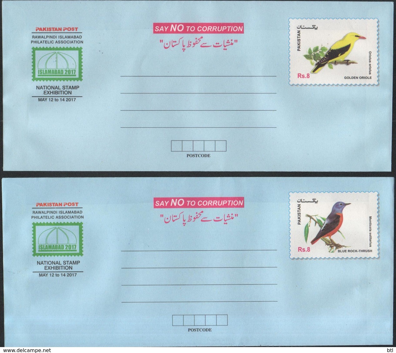 1st Series Commemorative Complete Set Of 8 Different Birds Postal Envelopes (Limited Edition) - Other & Unclassified