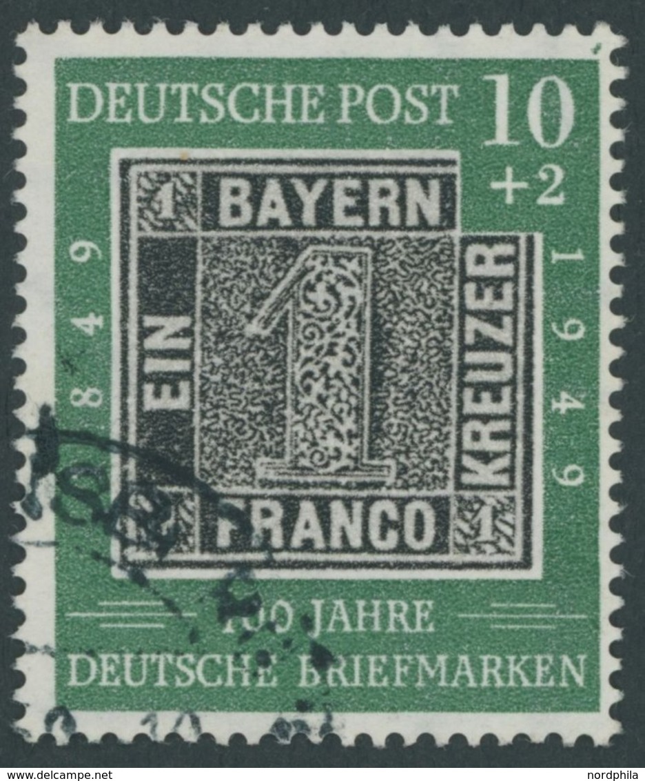 BUNDESREPUBLIK 113VI O, 1949, 10 Pf. 100 Jahre Briefmarken Mit Plattenfehler Grünes Häkchen In Der Rechten Oberen Ecke,  - Oblitérés