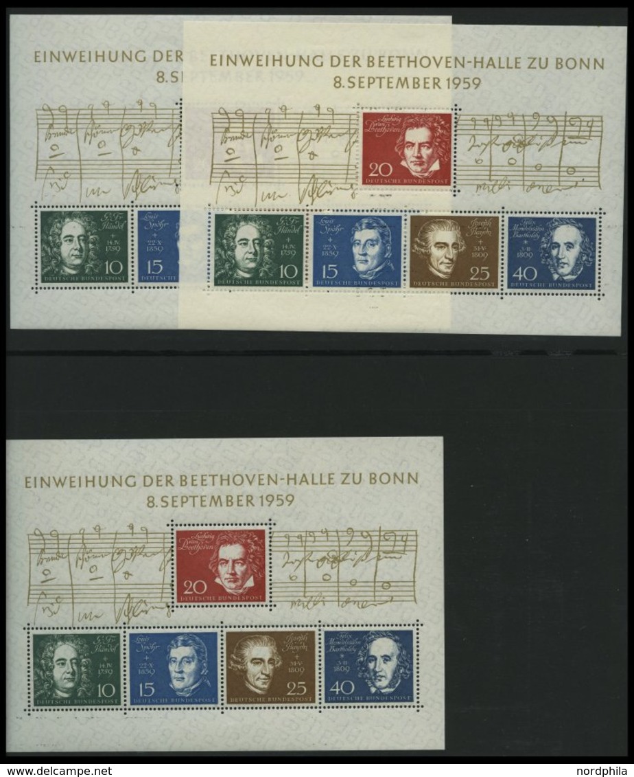 LOTS Bl. **, 1959-86, Partie Blocks, U.a. Bl. 2 (23x), Bl. 3 (13x) Etc., Nur Prachterhaltung, Mi. 1400.- - Gebraucht