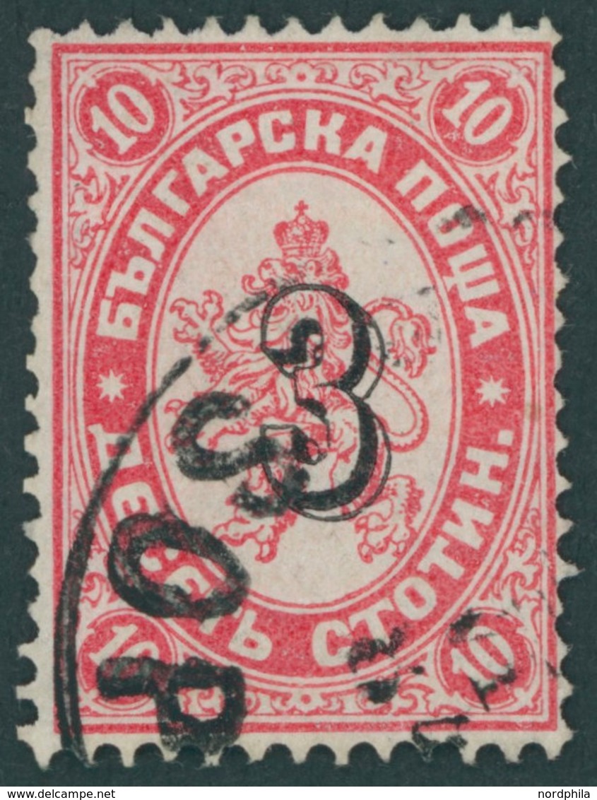 BULGARIEN 21I O, 1884, 3 Auf 10 St. Rosa/weißorangerot Bdr.-Aufdruck, üblich Gezähnt Pracht, Gepr. Drahn, Mi. 100.- - Altri & Non Classificati