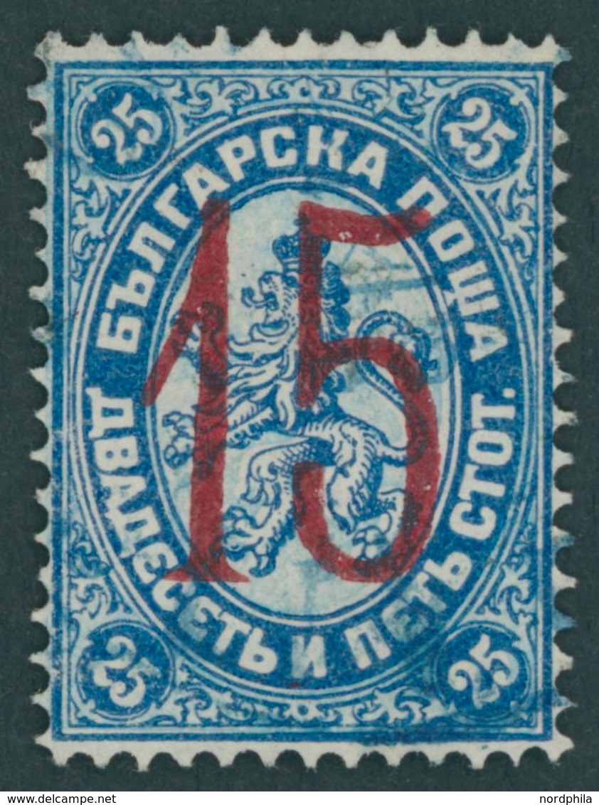 BULGARIEN 23II O, 1885, 15 Auf 25 St. Blau/hellblau Stdr.-Aufdruck, Pracht, Mi. 130.- - Autres & Non Classés