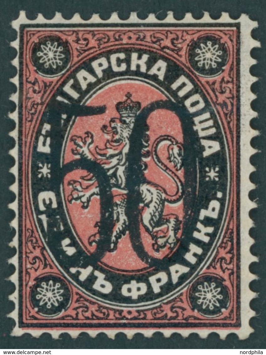 BULGARIEN 24 *, 1884, 50 Auf 1 Fr. Schwarz/rot, Falzreste, Pracht, Mi. 700.- - Autres & Non Classés