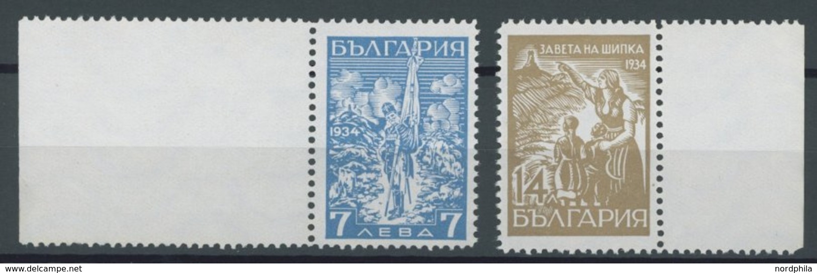 BULGARIEN 260-71 **, 1934, Schipka-Denkmal I Und II, Alles Breite Randstücke, 2 Postfrische Prachtsätze, Mi. (90.-) - Autres & Non Classés