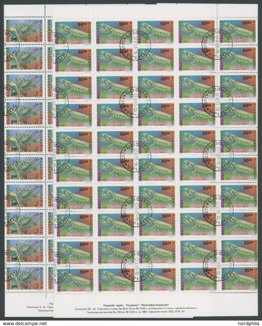 BULGARIEN 4016/7 O, 1992, Insekten Im Bogensatz (100) Mit Zentrischen Stempeln, 2x Gefaltet, Pracht, Mi. 250.- - Autres & Non Classés