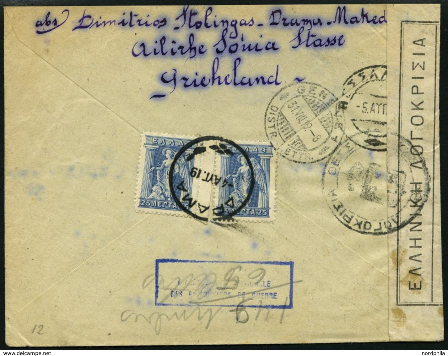 GRIECHENLAND 197 BRIEF, 1919, Brief An Das Internationale Rote Kreuz Nach Genf, Rückseitig 2x 25 L. Ultramarin, Mit Vers - Other & Unclassified