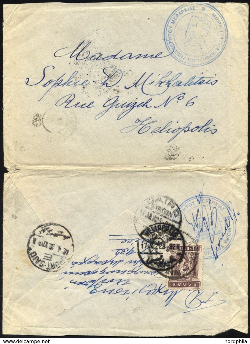 GRIECHENLAND 200 BRIEF, 1922, 50 L. Graulia Auf Feldpostbrief über Das Feldpostamt 932, Mit Blauem K3 Militär-Dienststem - Autres & Non Classés