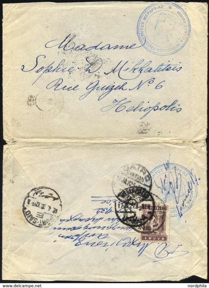 GRIECHENLAND 200 BRIEF, 1922, 50 L. Graulia Auf Feldpostbrief über Das Feldpostamt 932, Mit Blauem K3 Militär-Dienststem - Other & Unclassified