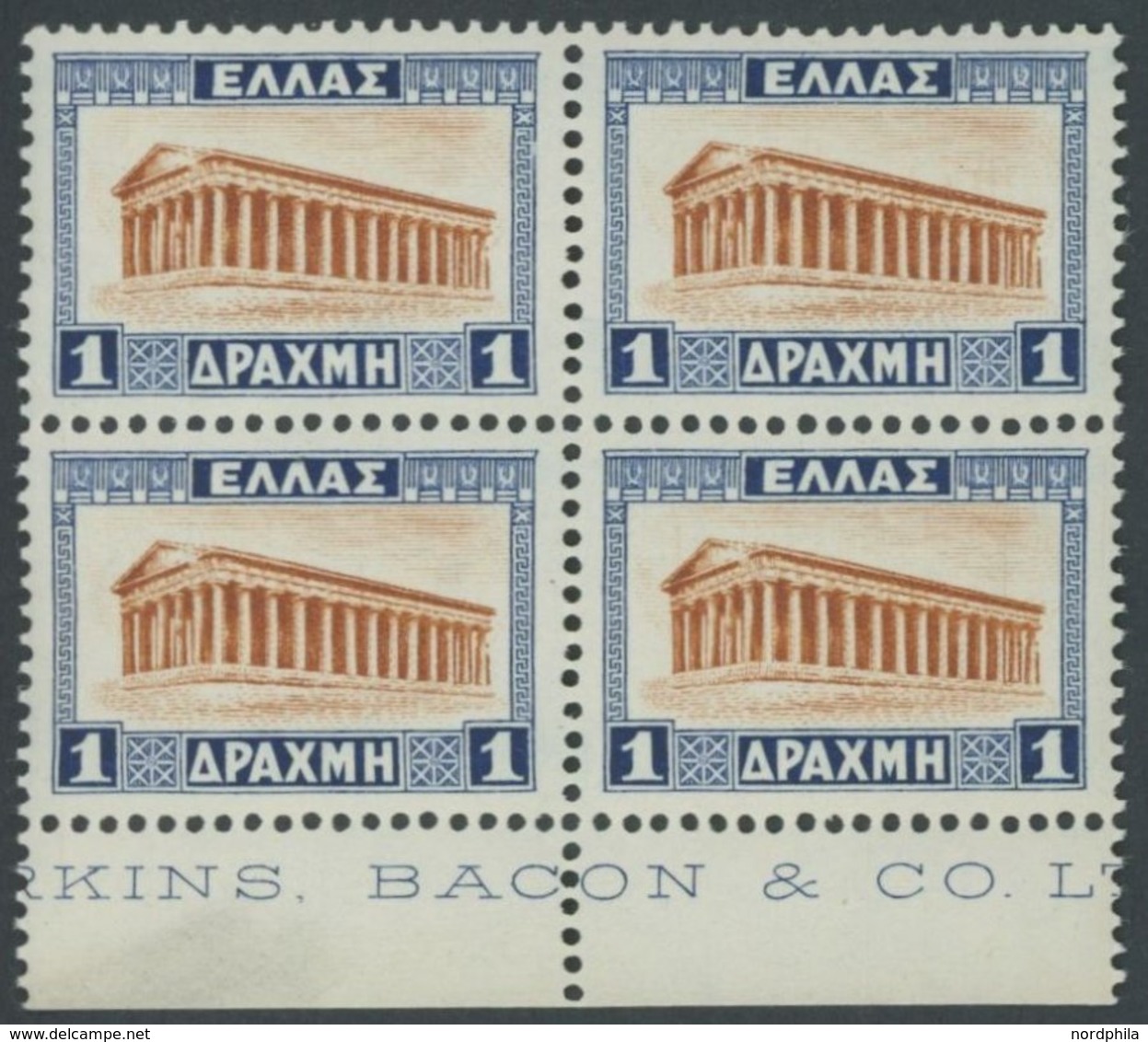 GRIECHENLAND 311II VB **, 1927, 1 Dr. Hephaistostempel, Type II, Im Unterrandviererblock, Postfrisch, Pracht - Sonstige & Ohne Zuordnung