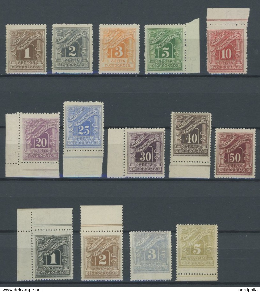 GRIECHENLAND P 25-38 **, Portomarken: 1902, Ziffer, Postfrischer Prachtsatz - Other & Unclassified