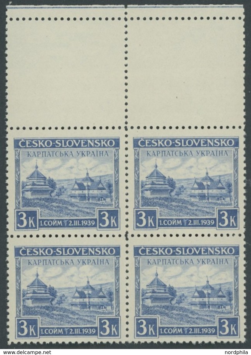 KARPATEN-UKRAINE 1Lf VB **, 1939, 3 K. Holzkirche Im Oberrandpaar Mit 2 Leerfeldern, Postfrisch, Pracht, Mi. 190.- - Ucraina Sud-Carpatica