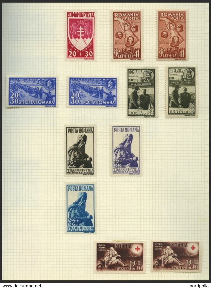 SAMMLUNGEN, LOTS o, *, gestempelte Sammlung Rumänien von 1903-76 in 2 Bänden mit einigen besseren Ausgaben, oftmals dopp