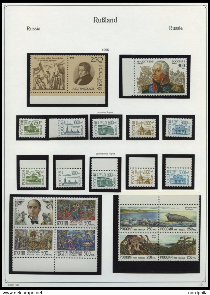 SAMMLUNGEN, LOTS **, Komplette Postfrische Sammlung Russland Von 1992-95 Im KA-BE Album Mit Diversen Kleinbogen Und Zusa - Collections