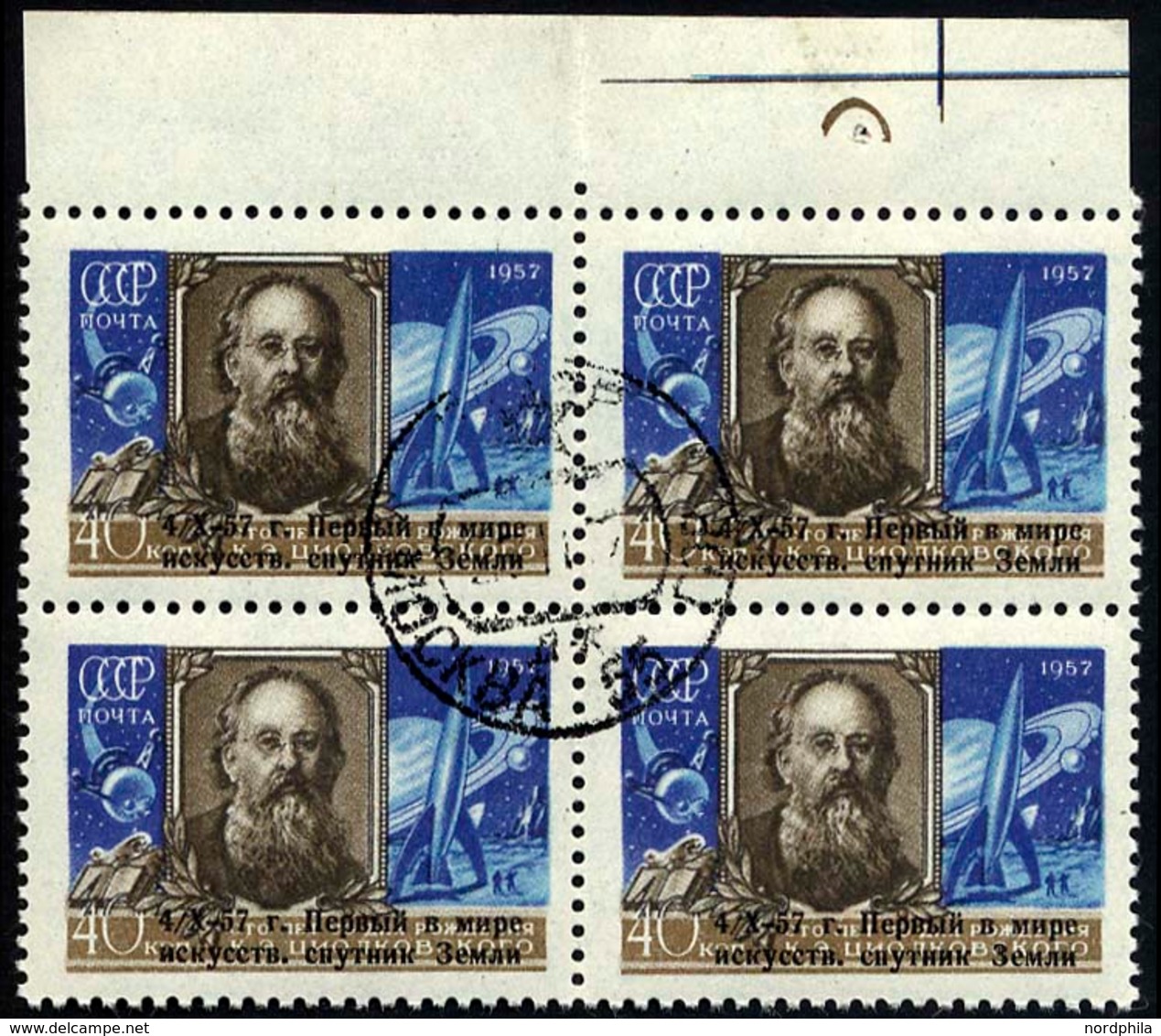 SOWJETUNION 2026 VB O, 1957, 40 K. Sputnik I Im Randviererblock, Pracht, Mi. 140.- - Used Stamps