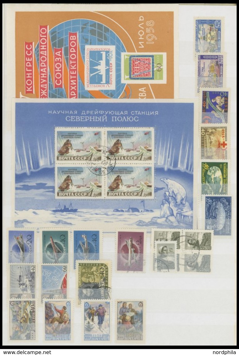 SAMMLUNGEN, LOTS **,o , Sammlung Sowjetunion Von 1947-91 Mit Einigen Dubletten, Einiges Auch Postfrisch Und Gestempelt G - Used Stamps