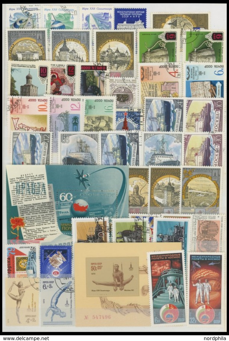 SAMMLUNGEN, LOTS **,o , Sammlung Sowjetunion Von 1947-91 Mit Einigen Dubletten, Einiges Auch Postfrisch Und Gestempelt G - Used Stamps