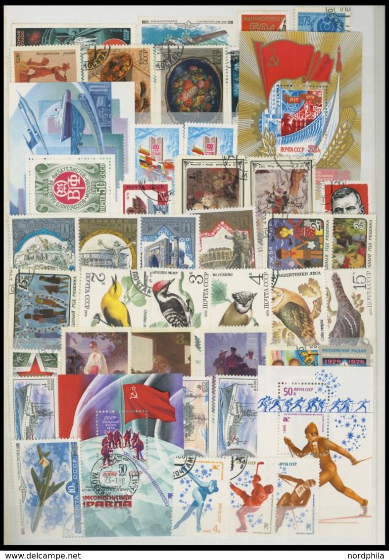 SAMMLUNGEN, LOTS **,o , Sammlung Sowjetunion Von 1947-91 Mit Einigen Dubletten, Einiges Auch Postfrisch Und Gestempelt G - Used Stamps