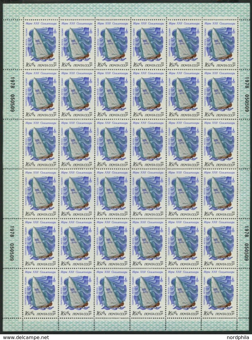 SAMMLUNGEN, LOTS **, 1974-91, Partie Fast Nur Kompletter Ausgaben, Mit Zierfeldern, Bogen- Bzw. Bogenteilen Und Kleinbog - Used Stamps