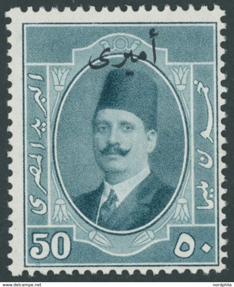 ÄGYPTEN - DIENSTMARKEN D 38 **, 1924, 50 M. Grünblau, Postfrisch, Pracht - Officials