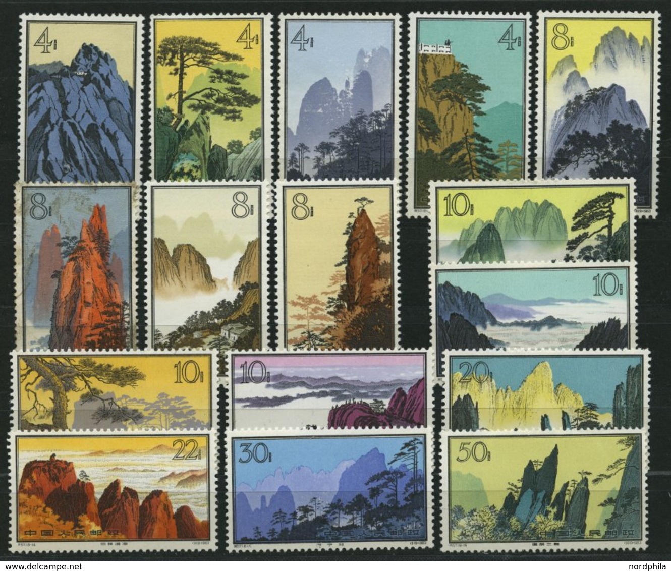 CHINA - VOLKSREPUBLIK 744-59 **, 1963, Landschaften Von Huangshan, Nr. 746 Ohne Gummi Und Nr. 749 Gestempelt, Satz Feins - Sonstige & Ohne Zuordnung