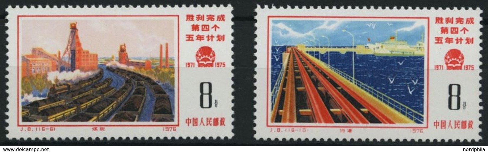 CHINA - VOLKSREPUBLIK 1270,1274 **, 1976, 8 F. Förderung Und Transport Von Kohle, Ölhafen, 2 Prachtwerte, Mi. 80.- - Autres & Non Classés