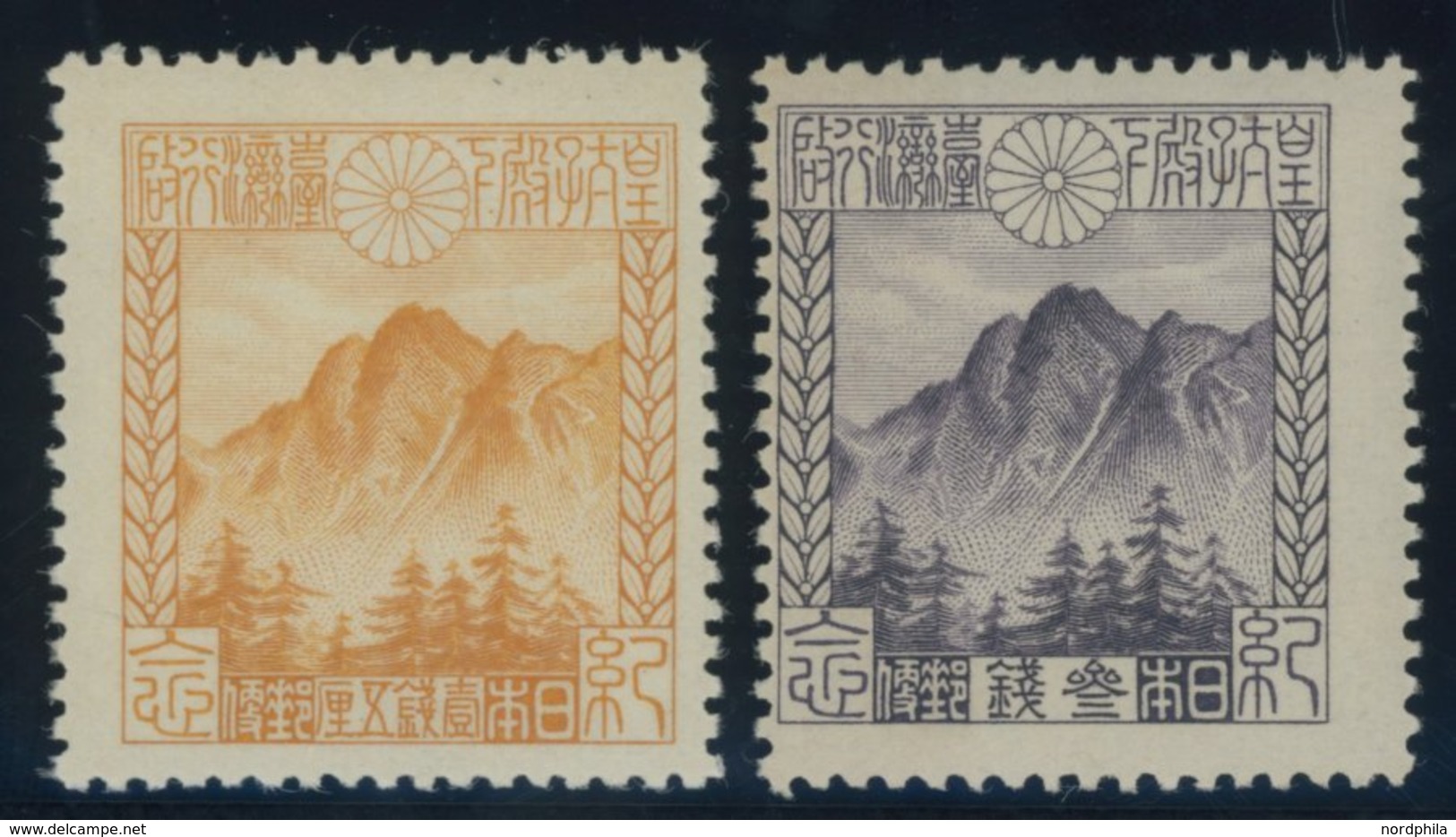 JAPAN 155/6 **, 1923, Besuch Des Kronprinzen, Postfrisch, Pracht - Other & Unclassified