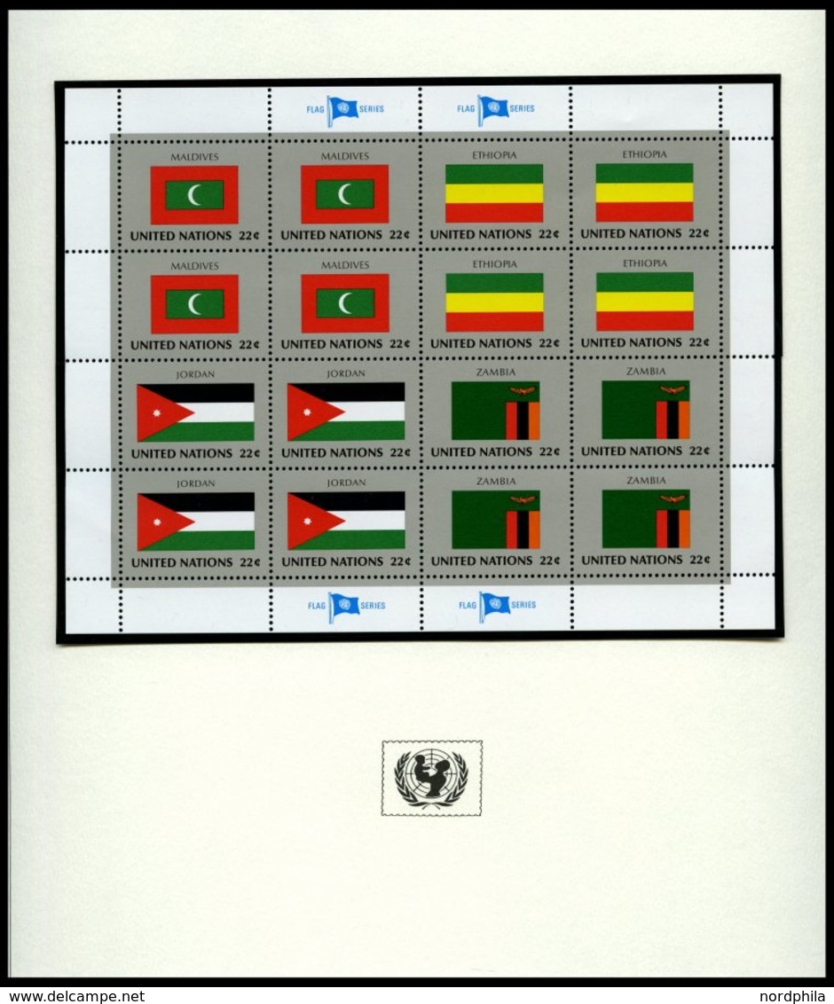 SONSTIGE MOTIVE Brief,** , Flaggen Der Nationen In 5 Unicef-Alben, 1980-86 Und 1988 Je Komplett In Zusammendruck-Bogen,  - Ohne Zuordnung