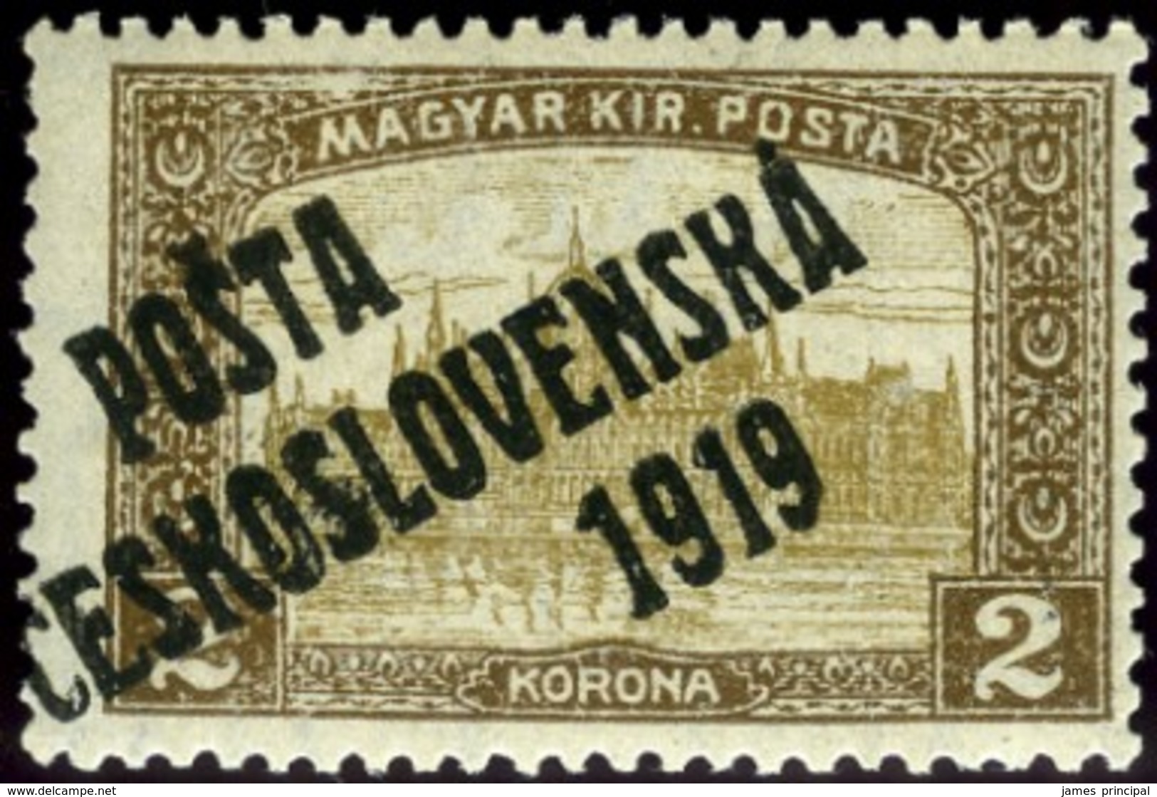 Czechoslovakia. Sc #B87. Mint. ** - Other & Unclassified