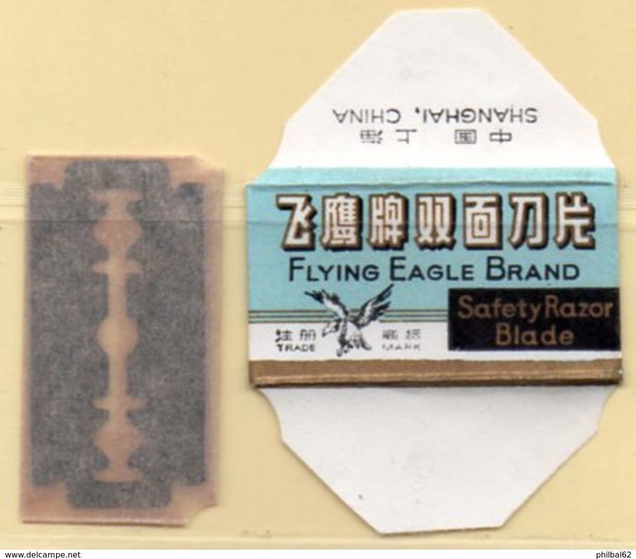 Rasage. Razor Blade. Lame De Rasoir. Lame Flying Eagle Brand. Made In China, Shangai. - Lames De Rasoir