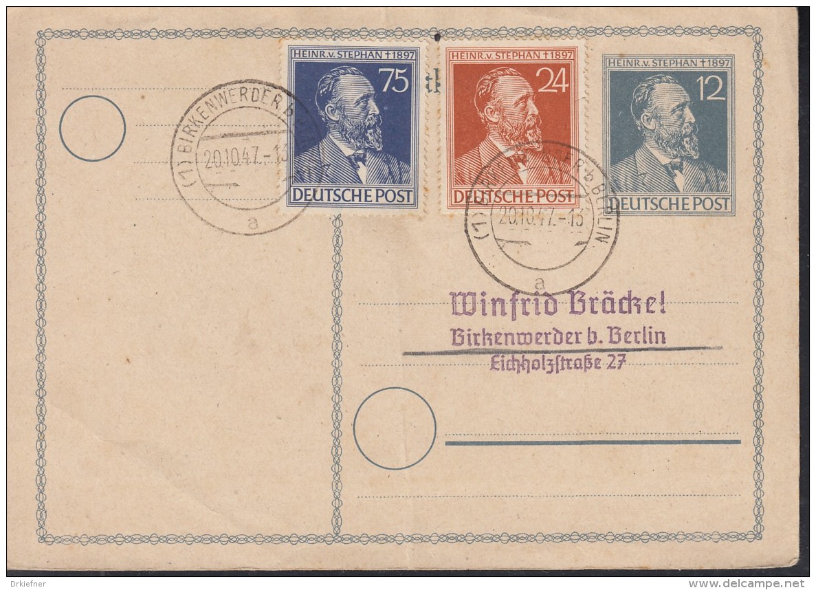 AllBes. GemAusg. 963-964 Auf PK P 965 Mit Stempel Birkenwerder 20.10.1947 - Sonstige & Ohne Zuordnung
